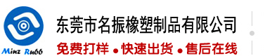 日无毛女人的逼